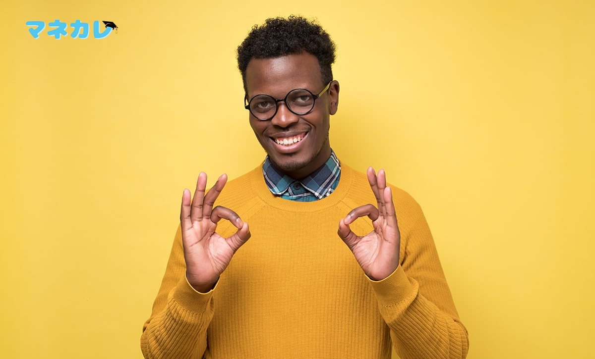 笑顔のアフリカ系アメリカ人