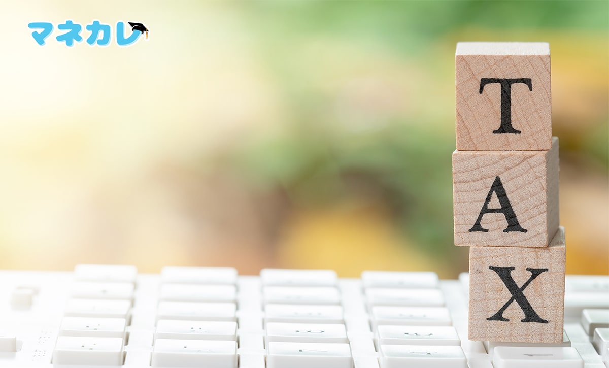 TAXのブロック3文字