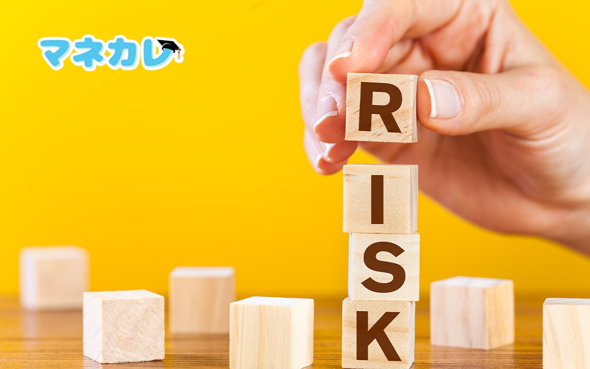 「RISK」と書かれたブロック