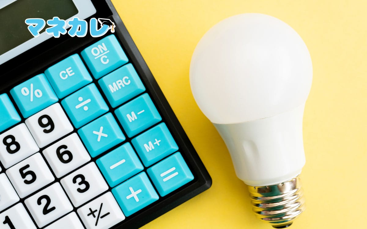 電卓と電球